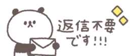 761529521