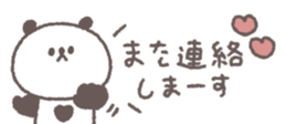 761529522