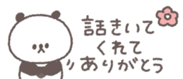 761529523