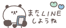 761529524