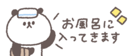 761529526
