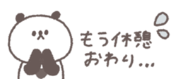 761529527
