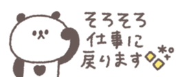 761529528