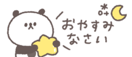 761529530