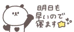 761529533