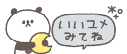 761529534