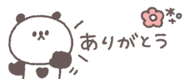 761529536
