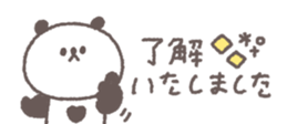 761529537