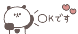 761529538