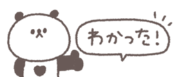 761529539