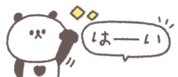 761529540