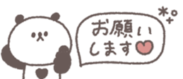 761529546