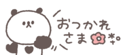761529547