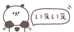 761529549