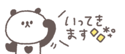761529550