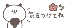 761529552