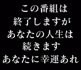 761531119
