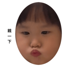 761531256