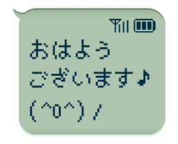 76153462