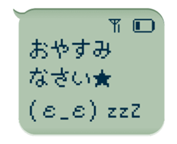 76153463