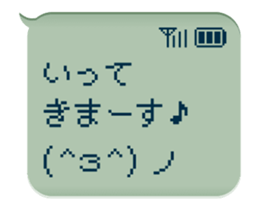 76153464