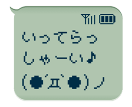 76153465