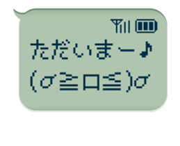 76153466