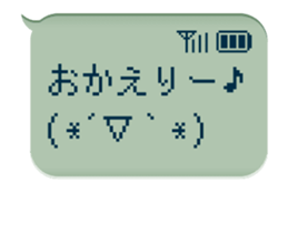 76153467