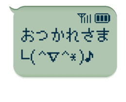 76153468
