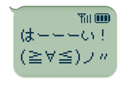 76153469