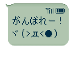 76153470