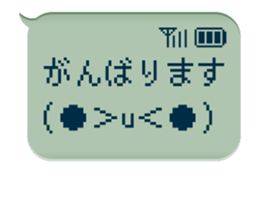 76153471