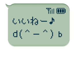 76153475