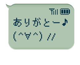 76153476