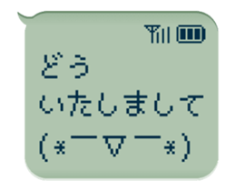 76153477