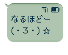 76153480