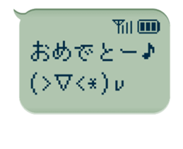76153481