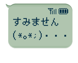 76153482