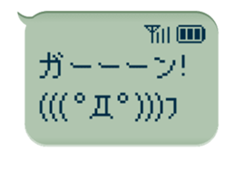 76153483