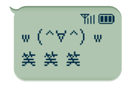 76153485