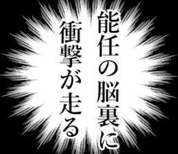 761535873