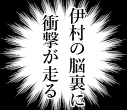 761535993