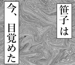 761536279