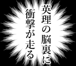 761541625