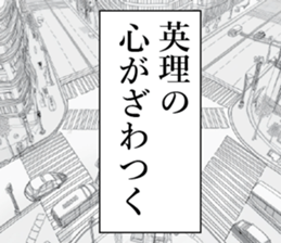 761541641