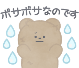 761542665
