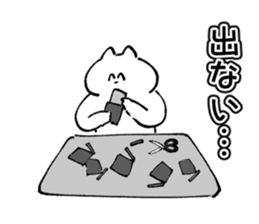761543640
