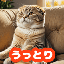 761544345