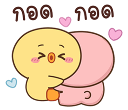 761544522