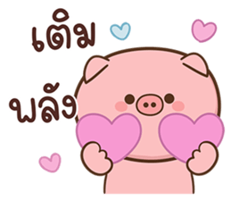 761544523